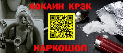 мдма Рузаевка