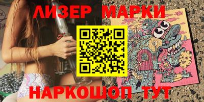 дживик Рязань