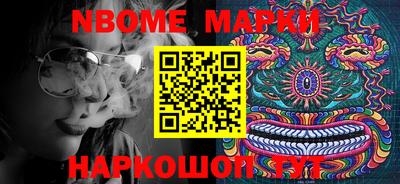 мдма Рузаевка