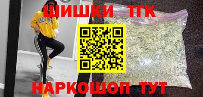мдма Рузаевка