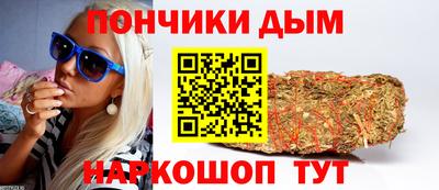 дживик Рязань