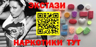 дживик Рязань