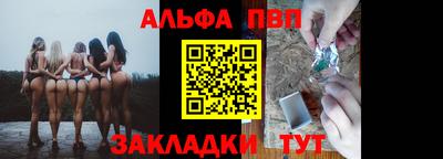 дживик Рязань