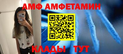 мдма Рузаевка