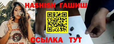 дживик Рязань