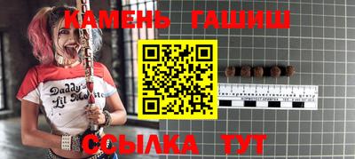 мдма Рузаевка