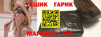 мдма Рузаевка