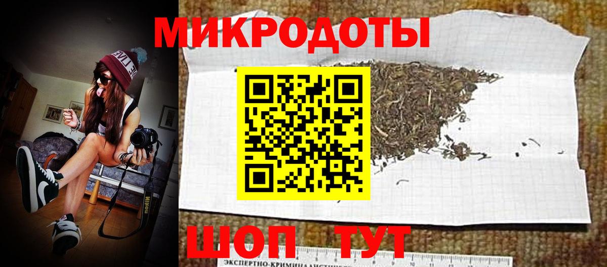 Псилоцибиновые грибы мухоморы  Галлюциногенные грибы Cubensis  Вход с VPN  Якутск 